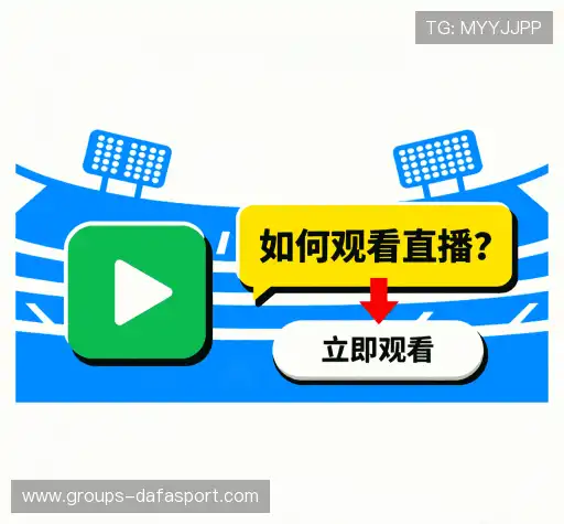 问题解答区